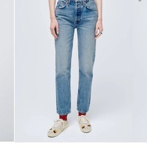 High Rise Stove Pipe denim, NWT